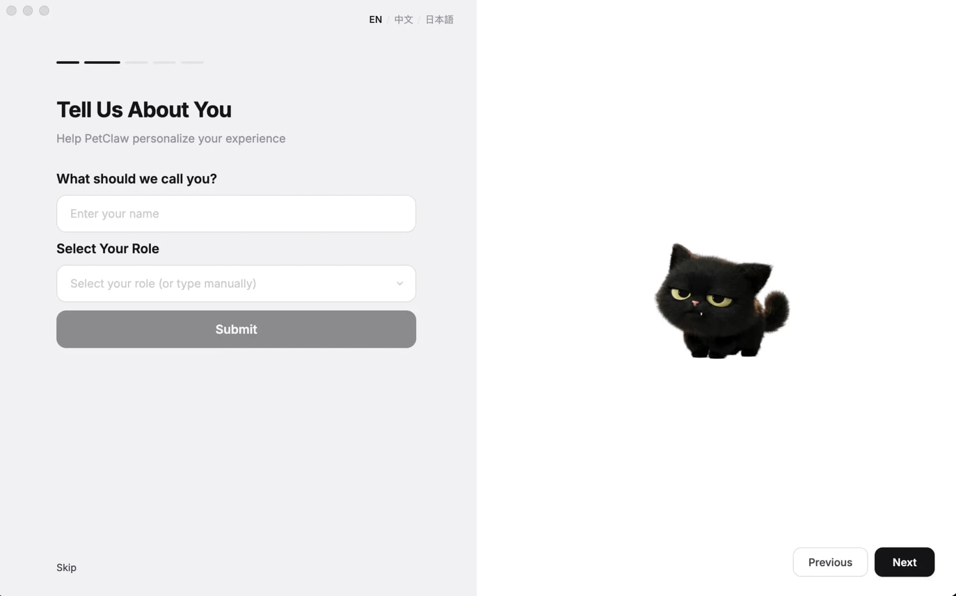 Configuração de perfil do PetClaw